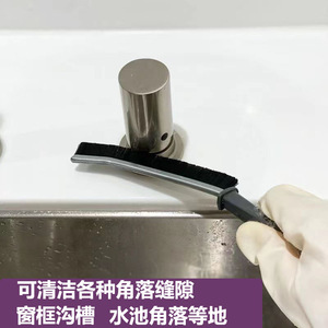 Brosse de nettoyage pour fentes avec long manche pour lavabo de salle de bain, robinet, cuisine, coins de fenêtre - Product Image 3