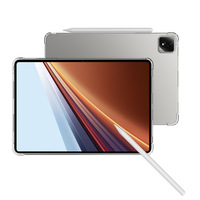 Coque Souple Transparente Anti-Chute Compatible Honor Tablet GT2 Pro 12,5 Pouces Modèle 2025 avec Airbag aux Quatre Coins
