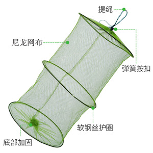 Portable Foldable Fish <b>Net</b> Bag <b>Mesh</b> 2 3 4 Layer For Fishing Crab Lobster Shrimp Storage - Product Image 2