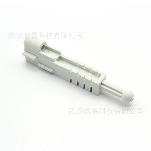 ขายึดปรับไฟหน้าบีเอ็มดับเบิลยู ซีรีส์ 5 E39 63120027924 ชุดพลาสติกกันชนหน้า - Product Image 3