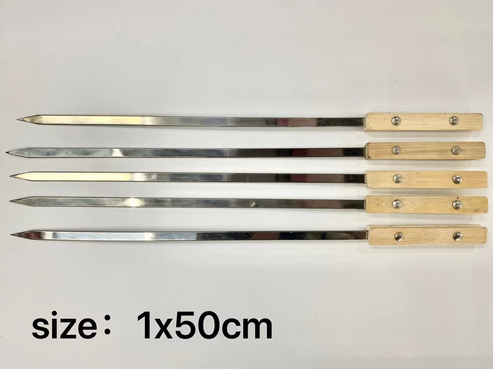 1*50cm