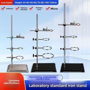 Soporte de Hierro con Base Cuadrada para <span class=keywords><strong>Laboratorio</strong></span> Químico, Juego Completo de Instrumentos Experimentales, Soporte de Titulación, <span class=keywords><strong>Pinza</strong></span> de <span class=keywords><strong>Mariposa</strong></span>, Abrazadera para Frascos - Product Image 5