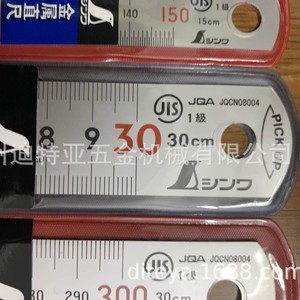 Shinwa Steel Ruler 30Cm Jis Grade 1 Stainless Steel <b>Measuring</b> <b>Tool</b> For Precision Work - Product Image 2