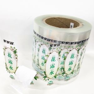 Etiquetas Transparentes Autoadhesivas de Vinilo Impermeable Personalizadas para Botellas de Perfume, Brillo Labial y Spray de 500 ml - Product Image 2