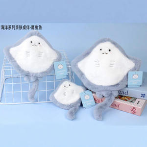 Llavero y Colgante para Mochila <span class=keywords><strong>de</strong></span> Peluche <span class=keywords><strong>de</strong></span> Animales Marinos Adorables al por Mayor: Pulpo, Anémona y Pez - Product Image 3