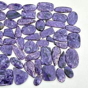 Lot de cabochons en charoïte violette naturelle, cabochons faits à la main en charoïte, taille libre, meilleure qualité - Product Image 1