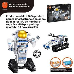 Blocs de construction FC9006 en plastique ABS, robot programmable, jouet d'assemblage électrique, cadeau éducatif pour garçons, intelligent - Product Image 1