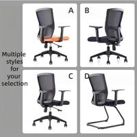 Chaise de bureau ergonomique en maille, réglage de la hauteur de 10 cm, inclinaison à bascule de 20 degrés, styles multiples pour le personnel de bureau