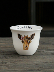 Set Cangkir Gahwa Porselen 50ml 6/12 Pcs, Motif Gazelle Lucu, Teks Arab Custom, Aman untuk Mesin Cuci Piring & Microwave, Dapat Digunakan Kembali, Hadiah Ramadhan & Idul Fitri - Product Image 2