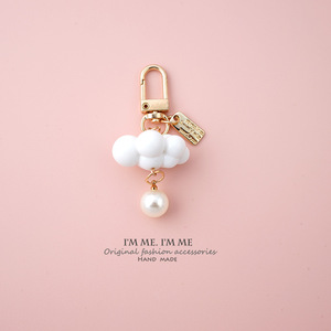 Porte-clés Nuage Perlé Adorable avec Chaîne Perlée, Accessoires Créatifs <span class=keywords><strong>pour</strong></span> Clés de Couple, Breloque Tendance <span class=keywords><strong>pour</strong></span> Sac et Étui d'Écouteurs, Idéal <span class=keywords><strong>pour</strong></span> Clés de Voiture - Product Image 5