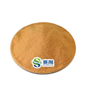 Hot bán 1% 2% jujuboside ziziphi Hạt giống chất lượng hàng đầu mẫu miễn phí jujubosides A + B cột sống ngày chiết xuất hạt bột - Product Image 1