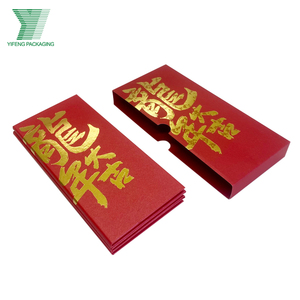 Custom High-end Cardboard Luxury Dual Debit Card Visa Card <strong>Box</strong> Packaging <strong>Red</strong> Gift Vip Credit Business Gift Card Boxes - Product Image 2