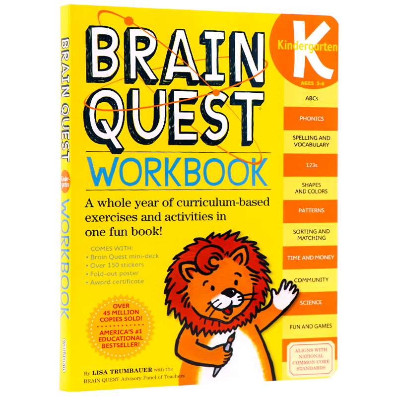 ぴーさん^^☆新品☆ Brain Quest Workbook 4冊セット Brain Quest Workbook: Grade 4: Gregorich, Barbara
