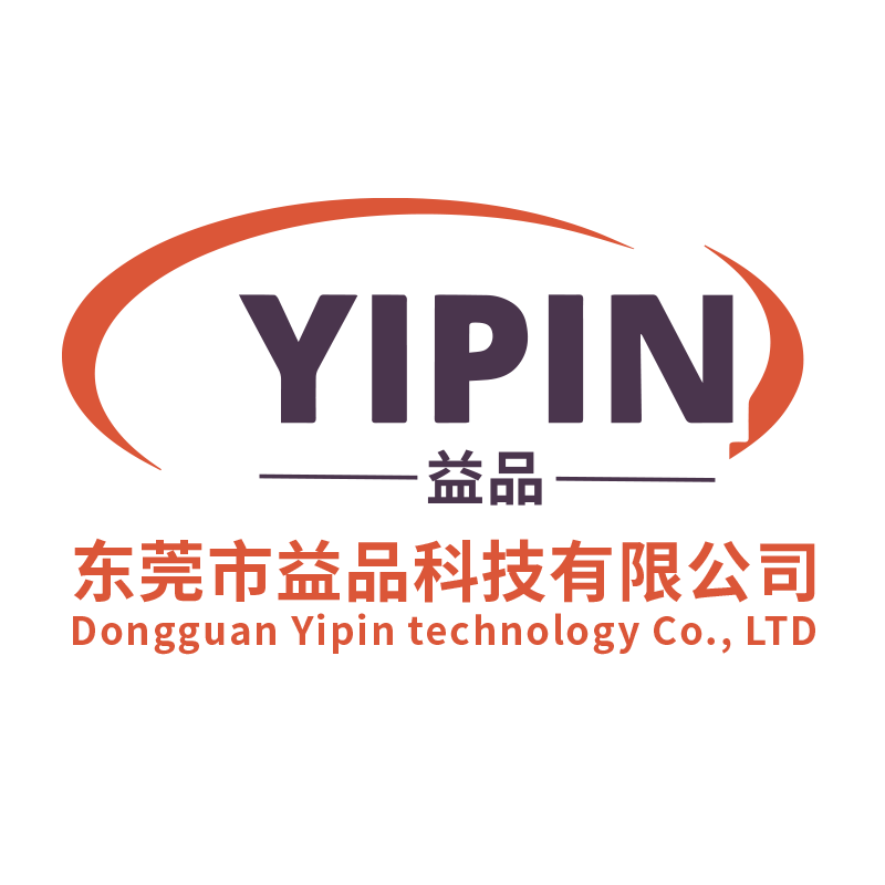 Dongguan Yipin Technology Co., Ltd. logo