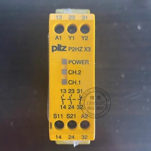 รีเลย์นิรภัย Pilz รุ่น P2HZ X3 24 โวลต์ ดีซี 10 แอมป์ แบบสัมผัส สำหรับใช้งานในอุตสาหกรรม - Product Image 1