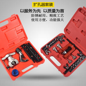 ชุดซ่อมตู้เย็นรุ่น 99 เครื่องมือบานปลายท่อทองแดง 5.88 มม.-19 มม. เครื่องขยายรู ขยายท่อ  เครื่องมือทำความเย็นที่จำเป็น - Product Image 5