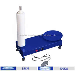 เครื่องพันฟิล์มยืดแบบพกพา Yunqingtech สำหรับพาเลทขนาดเล็ก เครื่องบรรจุภัณฑ์แบบม้วนฟิล์มพลาสติก - Product Image 4