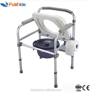 Convenient Nursing Aluminum Foldable Toilet <strong>Commode</strong> <strong>Chair</strong> for Adults - Product Image 4