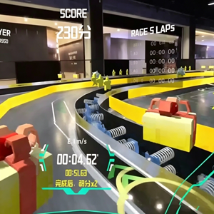 Simulateur de course immersif <span class=keywords><strong>en</strong></span> réalité mixte AR/MR pour enfants, idéal pour les zones de course intérieures et extérieures - Product Image 3