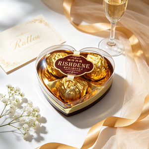 Boîtes cadeaux de gaufrettes fourrées au chocolat en forme de cœur RISHDENE - Product Image 4