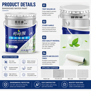Modern Interior Wall <b>Coating</b> Eco-Friendly Water-Based Latex <b>Paint</b> for House Decoration - Product Image 4