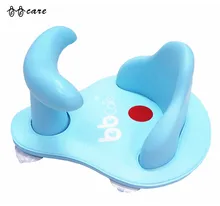 Siege De Bain Pour Bebe Livraison Gratuite Securite Pour Bebe Anneau De Bain Chaise Avec Tapis De Bain Confortable Buy Babh Siege De Bain Bebe Soutien De Bain Bebe Chaise De Bain Baignoire Siege Salle Siege De Bain Pour Bebe Livraison Gratuite Securite Pour Bebe Anneau De Bain Chaise Avec Tapis De Bain Confortable Buy Babh Siege De Bain Bebe Soutien De Bain Bebe Chaise De Bain Baignoire Siege Salle