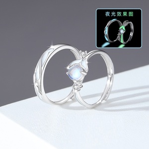Anillos de pareja bạc mạ sáng cá voi đuôi cá vài vòng Ngày Valentine người đàn ông phụ nữ điều chỉnh mở vòng phát sáng trong bóng tối - Product Image 2