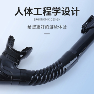 Adult Dry Snorkel Liquid Silicone One Size Comfortable Breathable Diving Snorkeling Equipment - Product Image 5