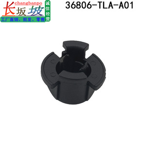 Honda Radar <b>Bracket</b> Clips 36806-TLA-A01 <b>Plastic</b> For Crv Accord Acc Sensor Mounting - Product Image 3