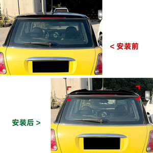 Mini Rear Spoiler Piano <b>Black</b> Carbon Fiber Texture ABS Ducktail Trunk Lid <b>Wing</b> 2001-2006 - Product Image 4