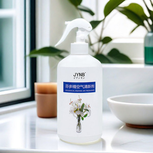 Aromatizante en Aerosol con Enzimas Biológicas JYNB 500ml, Desodorante para Interiores, Fragancia Duradera, Eliminador de Olores para Baño - Product Image 2