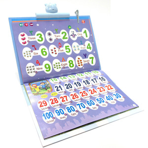 Libro Electrónico Bilingüe Árabe-Inglés, Máquina de Aprendizaje para la Educación Temprana de Niños, Caja de Regalo - Product Image 5