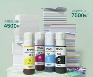 L1258 A4 colour máy in phun <span class=keywords><strong>Wifi</strong></span> - Product Image 5