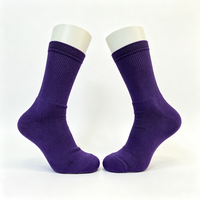 4 paires de chaussettes tube pour adultes, femmes et hommes, style hip-hop, décontractées, athlétiques, respirantes, en coton, avec logo de marque personnalisé
