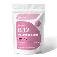 Capsules de Vitamine B12 Méthylcobalamine en Gélules Souples 5000mcg Sans Sucre Saveur Fraise Complément Alimentaire Marque Privée OEM ODM