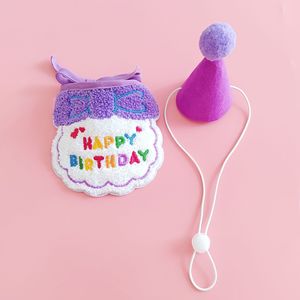 2 Pçs/SET <span class=keywords><strong>Pet</strong></span> Aniversário Festa Decoração Acessórios de Cabelo <span class=keywords><strong>Pet</strong></span> <span class=keywords><strong>Dog</strong></span> Aniversário Mini Hat & Bow Tie Collar - Product Image 3