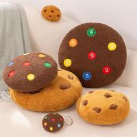Coussin Biscuit en Peluche pour Enfant, Accessoire Super Doux, Cadeau Créatif d'Anniversaire de Noël, Kawaii