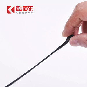 Tira de Sellado para Puerta de Coche Kuaili, Negra, con Adhesivo Tipo Serpiente, Insonorizante, para Interior de Puerta K-1088 - Product Image 3