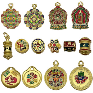 Ciondolo Multicolore in Lega di Zinco con Mantra a Sei Solfati per Creazione Fai-da-te di Collane, Bracciali, Orecchini e Portachiavi - Forniture per Gioielli - Product Image 5
