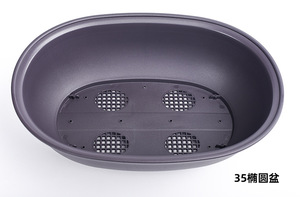 Maceta para Bonsái, Macetas de Plástico, Maceta Decorativa para Exteriores, Jardinería - Product Image 4