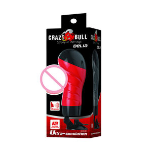 اهتزاز كوب الاستمناء الذكور اهتزاز قوي لتحفيز مكثف مع صوت - Product Image 6