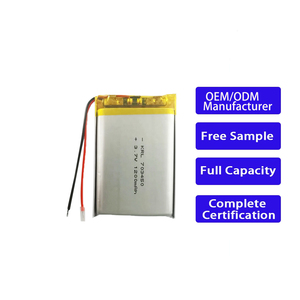 メーカー純正 <span class=keywords><strong>3</strong></span>.7v 703450 1200mAh リチウムイオンポーチバッテリー リポポリマー おもちゃ、電動工具、家電製品用 - Product Image 1