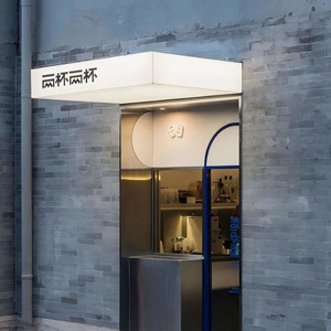 กล่องไฟ LED ป้ายอะคริลิคติดผนังกลางแจ้งติดผนังกล่องไฟสี่เหลี่ยมติดผนังป้ายโฆษณาสีขาวฟรีโลโก้ตามสั่ง - Product Image 2