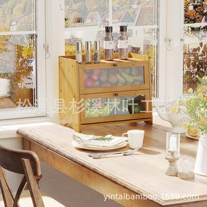 Boîte à pain en bambou à double couche, grande capacité de rangement, pour la cuisine et la maison - Product Image 3