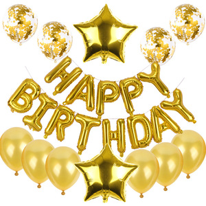 <span class=keywords><strong>Tiktok</strong></span>-Conjunto de globos de confeti de lentejuelas de oro rosa de 12 pulgadas, cartel de globo de aluminio, Kit de suministros para fiesta de cumpleaños - Product Image 2