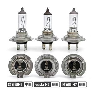 Bombilla Halógena H4 <span class=keywords><strong>para</strong></span> Faros Delanteros, 12V 60/55W P43t-38 12342C1, Calidad Original <span class=keywords><strong>para</strong></span> Automóviles y Motocicletas - Product Image 2