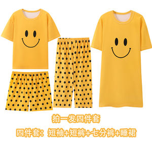 Pijamas de verano para mujer, conjunto suelto de cuatro piezas de algodón, camisón de manga corta, pantalones <span class=keywords><strong>cortos</strong></span>, traje fino, ropa de casa - Product Image 5