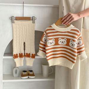 Engepapa Set Autunnale per Bambini con Orso a Righe, 100% Cotone, Maglione e Pantaloni, 2 Pezzi, Abbigliamento Moda per Neonati - Product Image 2
