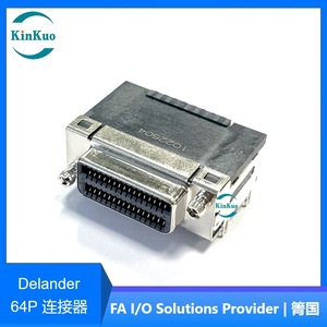 Connecteur femelle PCB 64 broches haute densité KinKuo Delander pour caméra industrielle - Product Image 5