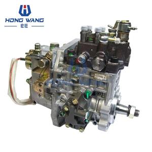 Pompe à injection de carburant haute pression 4tnv98 Diesel 729906-51332 d'origine, compatible avec le moteur Yanmar - Product Image 2